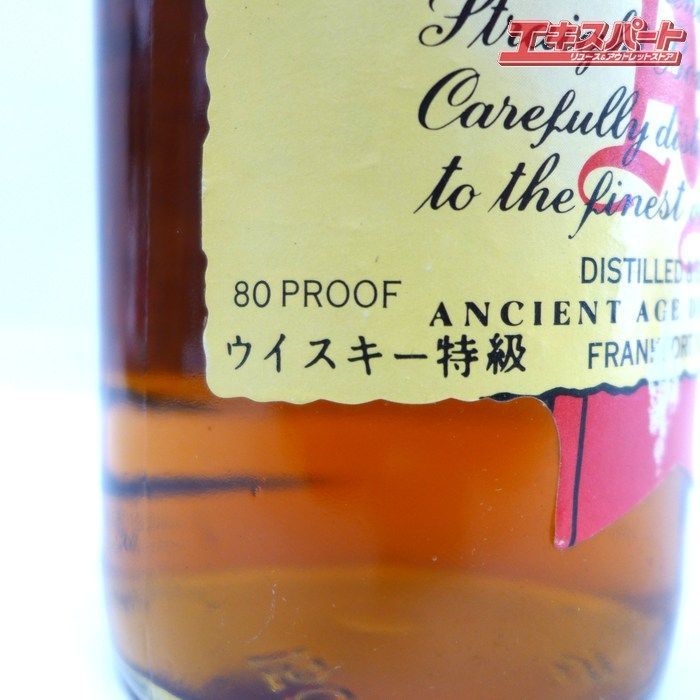 未開栓 レア Ancient Age エンシェントエイジ AA ケンタッキー