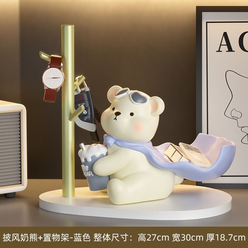 小物入れ 鍵置き 置物 インテリア オブジェ マントをしている白熊