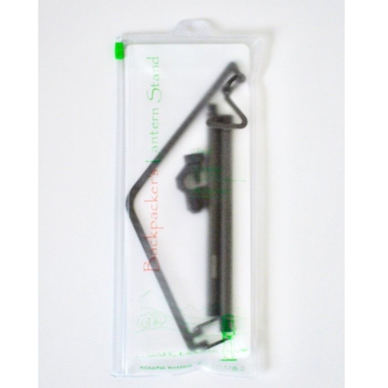 LEISMOR Backpacker’s Lantern Stand クランプタイプ 超軽量 分割式カーボン レイズモア ランタンスタンド