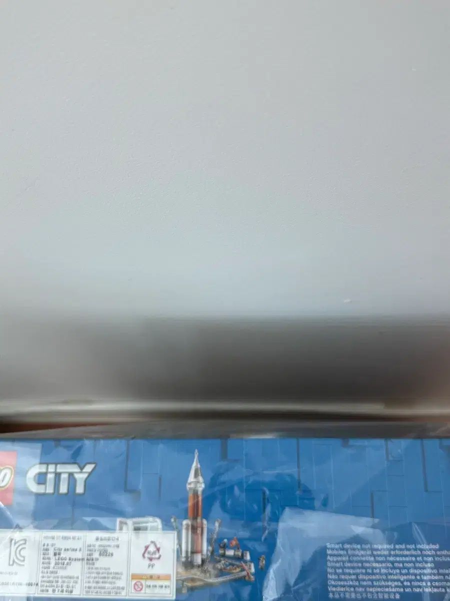 LEGOブロック シティ 60228