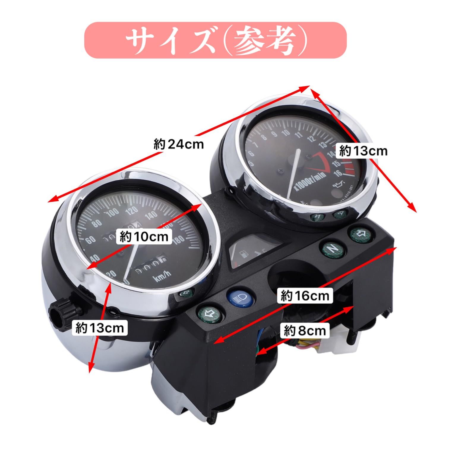 Kanoan カワサキ メーターユニット ZRX400 94-97 ゼファー400X 97年 G2