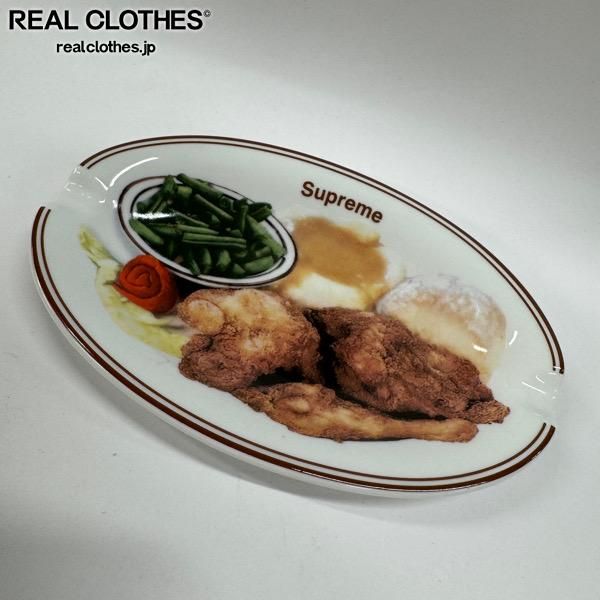 Supreme/シュプリーム【18SS】Chicken Dinner Plate Ashtray/チキン