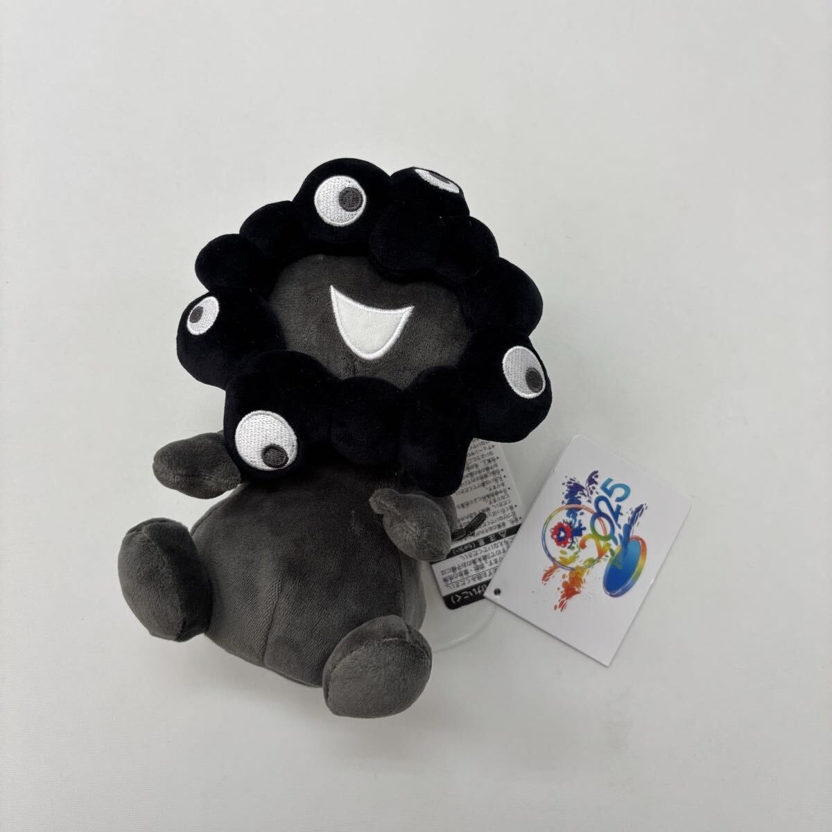 2025 新品 黒 ミャクミャク ぬいぐるみ ミャクミャクお手玉風