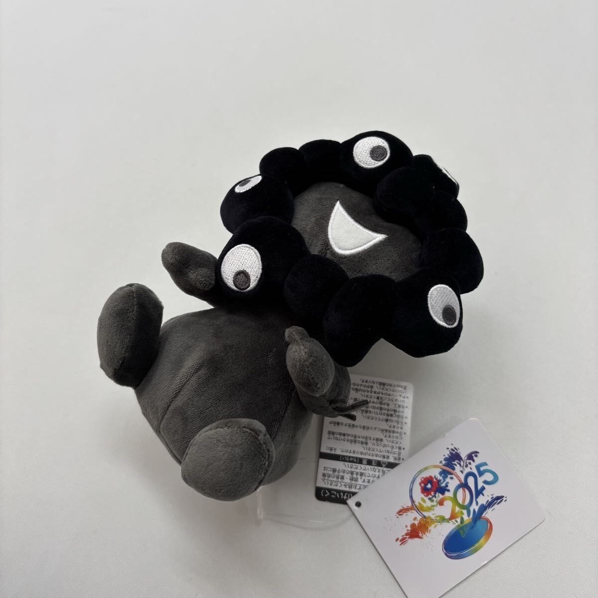 2025 新品 黒 ミャクミャク ぬいぐるみ ミャクミャクお手玉風