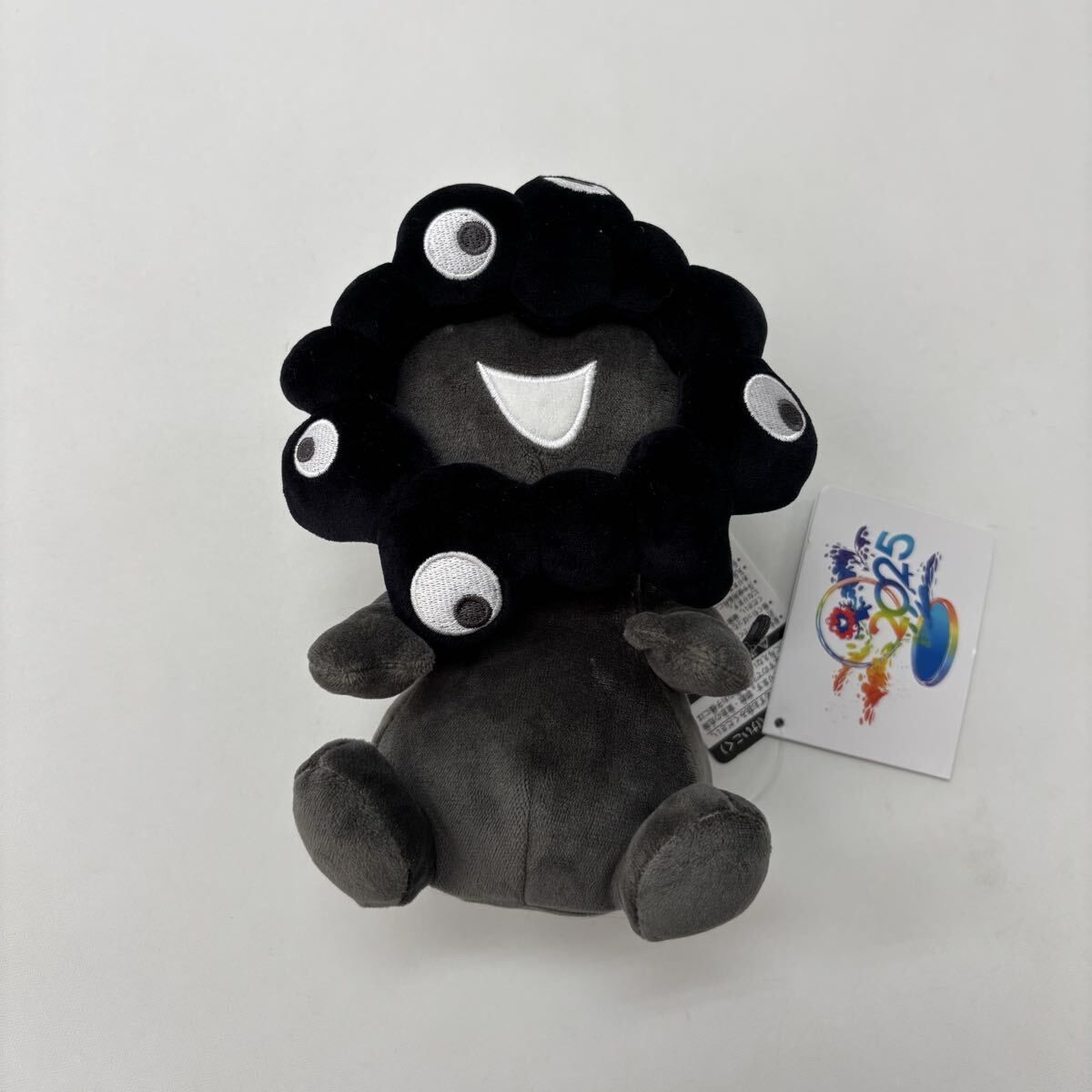  2025 黒 ミャクミャク ぬいぐるみ ミャクミャクお手玉風ぬいぐるみ黒 サイズ S 17 cm 位 801-0040 ぬいぐるみ マスコット キャラクターグッズ