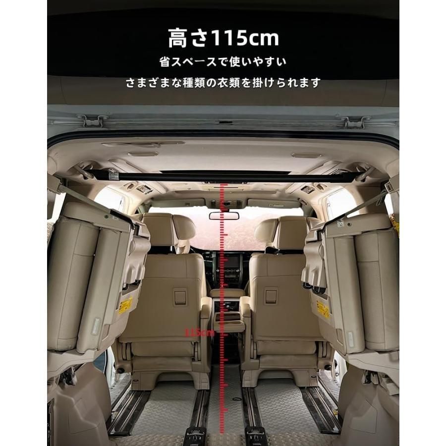 トヨタ アルファード ヴェルファイア30系 専用ハンガーバー 車載用