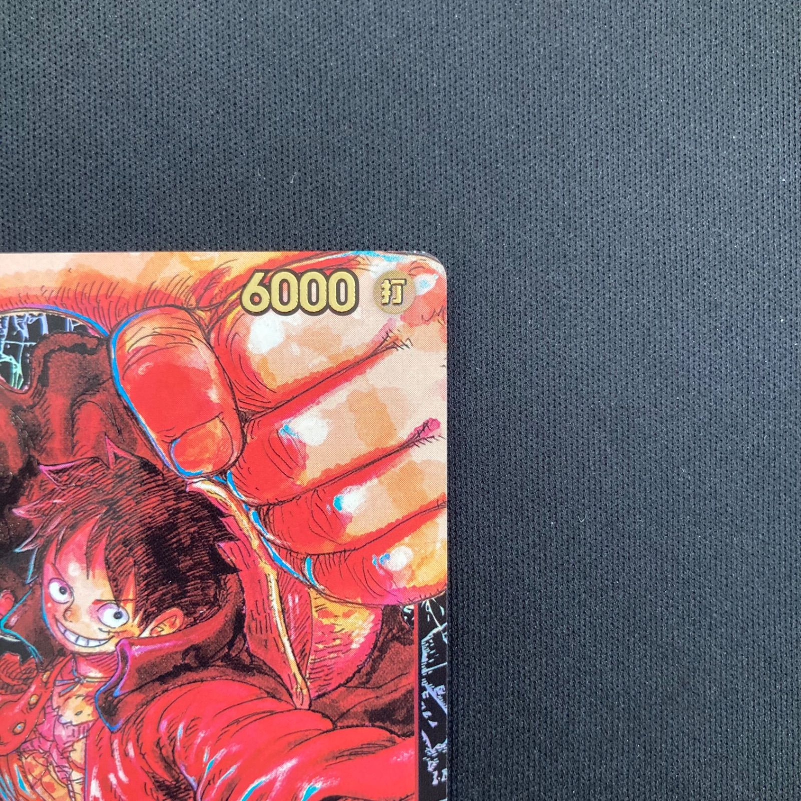 ワンピース モンキー・D・ルフィ ST01-012 SR パラレル 尾田先生 描き