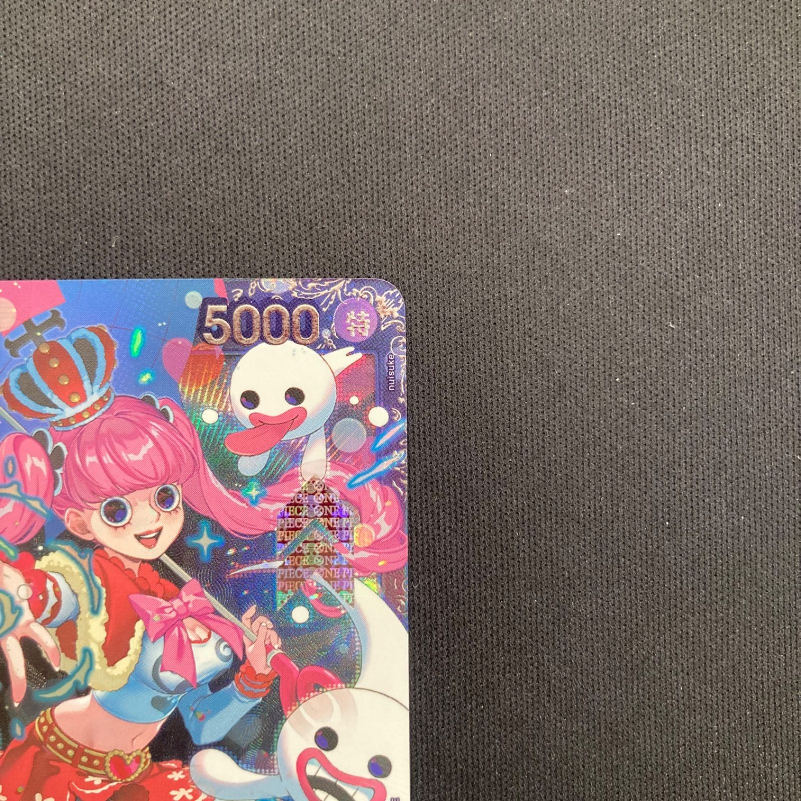 ワンピース ペローナ OP06-093 SR フラッグシップ プロモ パラレル