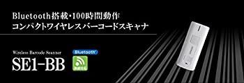 【中古】 DENSO デンソー デンソー iPhone/Android対応 Bluetooth バーコード スキャナー 乾電池式 SE1-BB