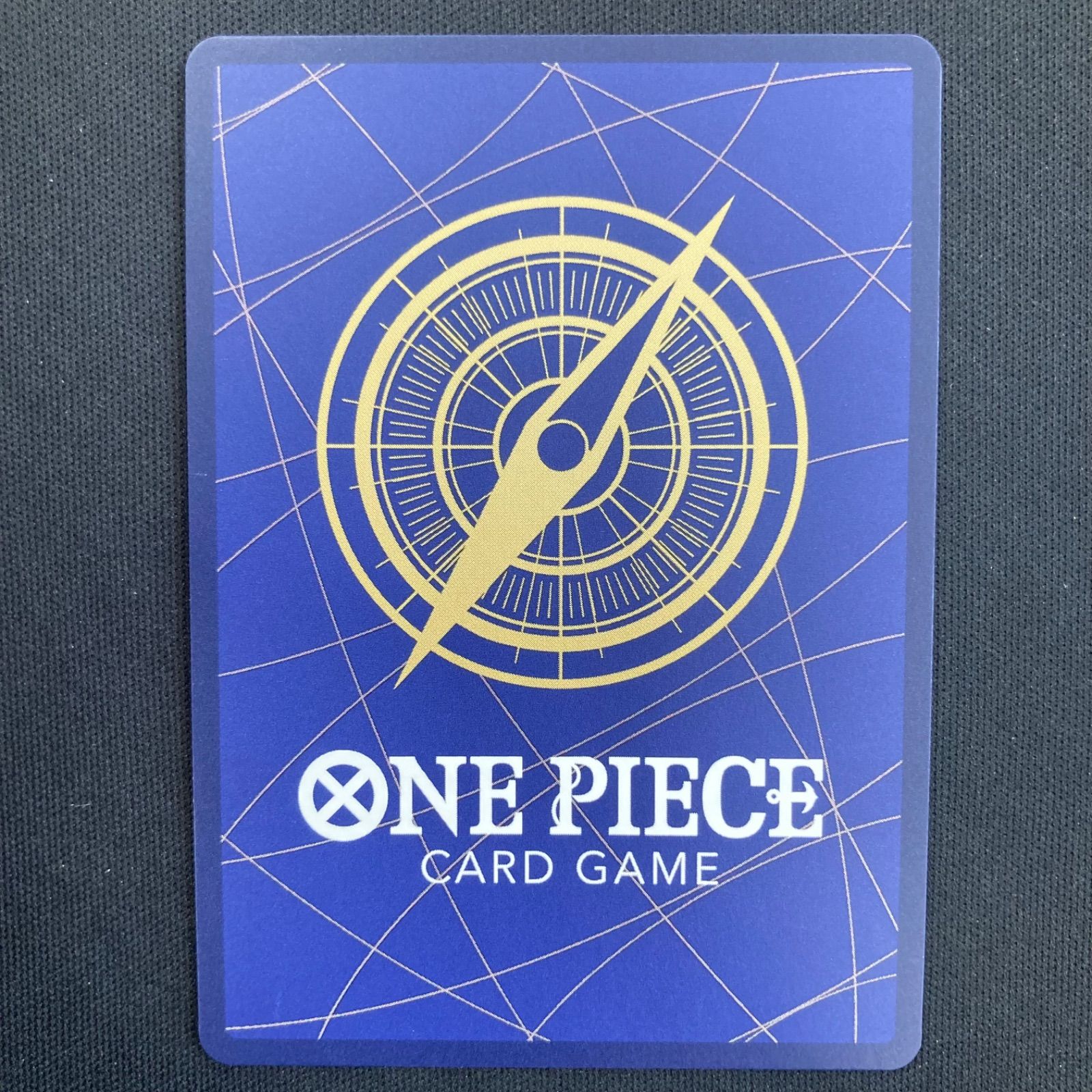 ワンピース ゴール・D・ロジャー OP09-118 SEC SP スペシャルカード