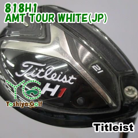 ユーティリティ タイトリスト 818H1/AMT TOUR WHITE(JP)/S200/21