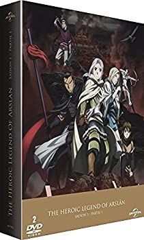 (未使用･未開封品)　アルスラーン戦記 第一期 1/2 DVD-BOX (1-13話)The Heroic Legend of Arsl?n - Saison 1 - Partie 1 [?dition Limit?e] [Import] 0pbj0lf 中古】 アルスラーン戦記 第一期 1/2 DVD BOX (1-13話) The Heroic