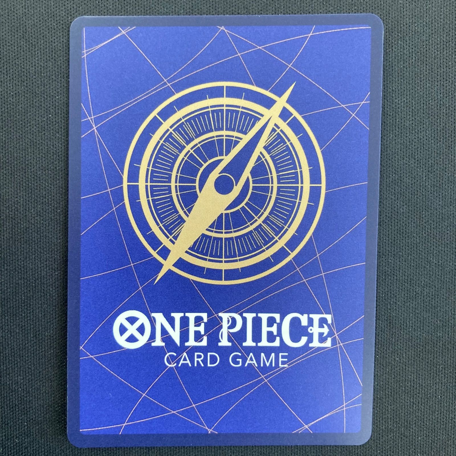 ワンピース エドワード・ニューゲート ST15-002 SR SP スペシャル