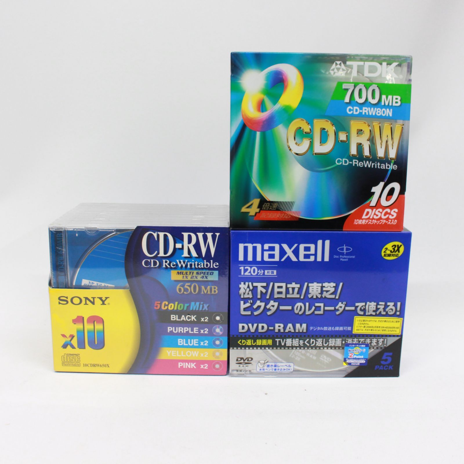 ☆1640 SONY TDK CD-RW Maxell DVD-RAM まとめ売り 3点セット - メルカリ
