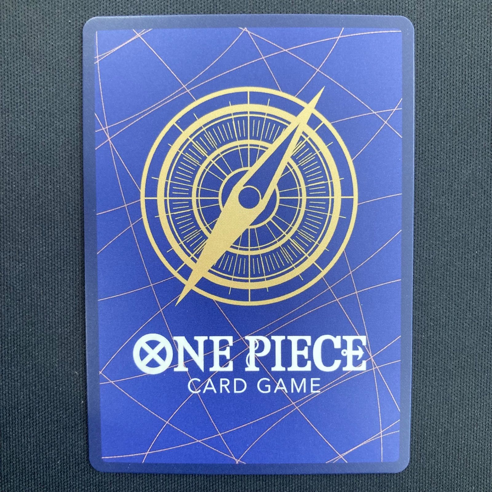 ワンピース ボア・ハンコック OP02-059 UC プロモ プロモーション