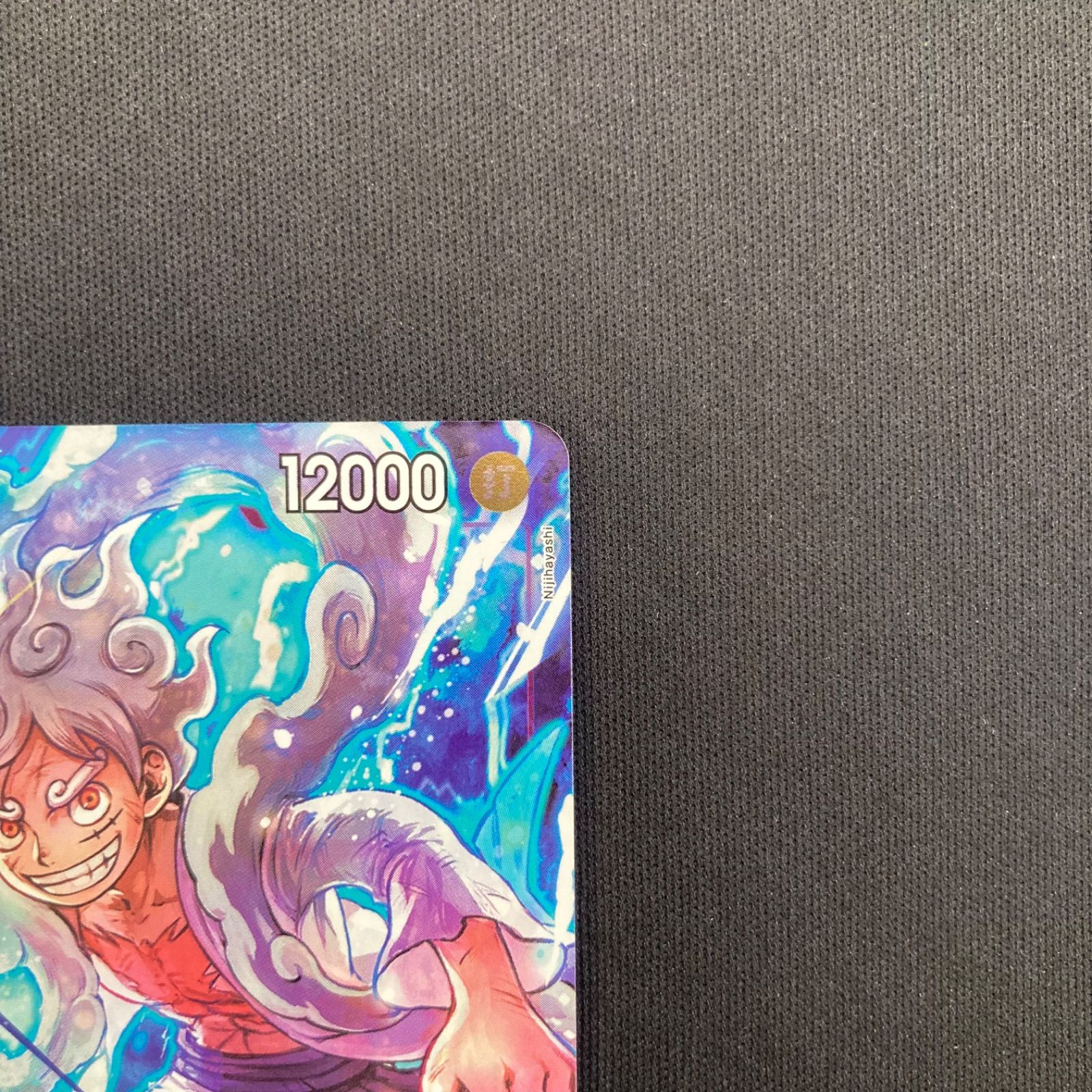 ワンピース モンキー・D・ルフィ P-041 P プロモ パラレル BANDAI CARD