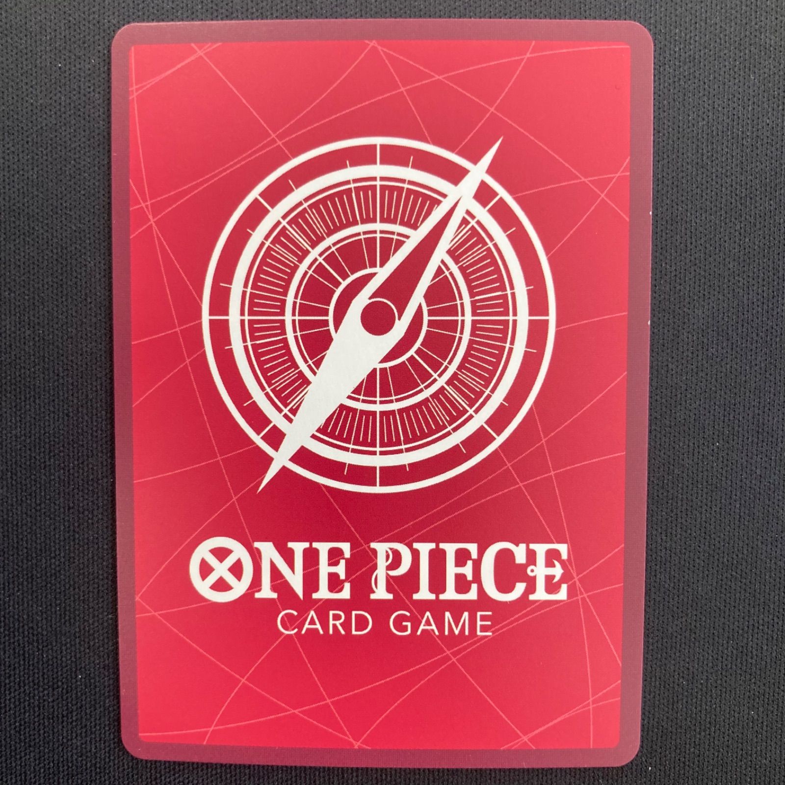 ワンピース カルガラ OP08-098 L リーダーパラレル SP スペシャル