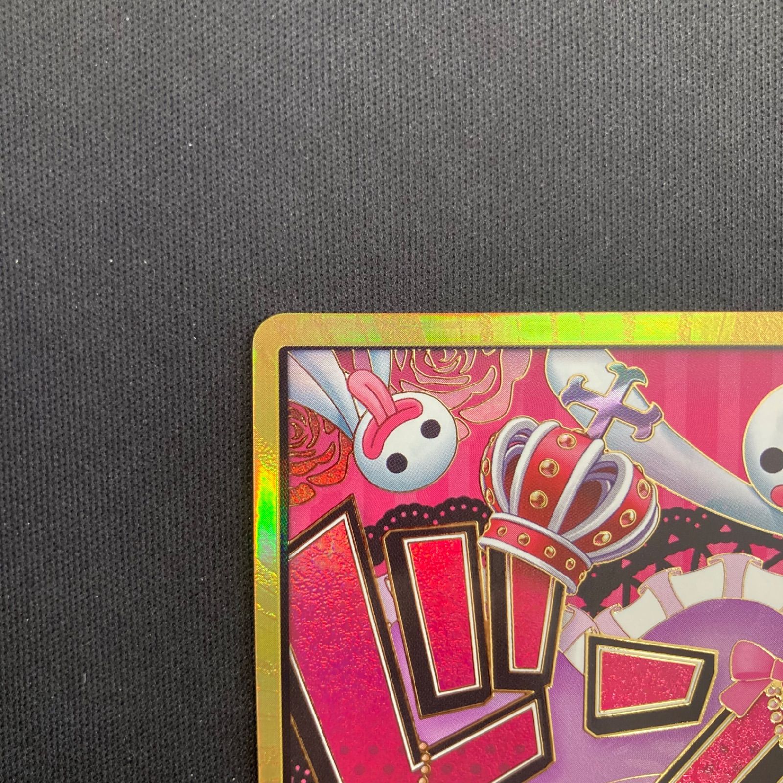 ワンピース ペローナ ドンカード スーパーパラレル 金ドン A001 - メルカリ