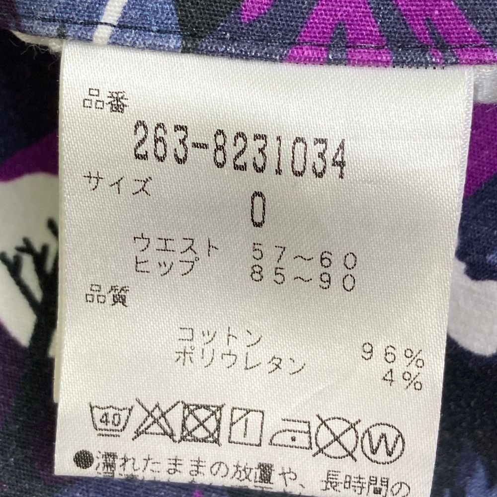 サイズ：0 JACK BUNNY ジャックバニー ストレッチパンツ ジープ 総柄