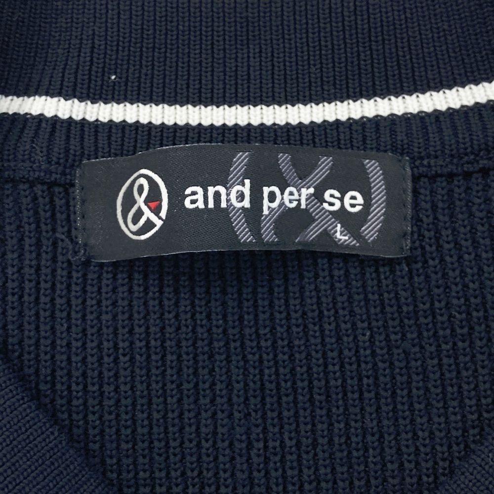 サイズ：L AND PER SE アンパスィ 2024年モデル 半袖 ニットセーター