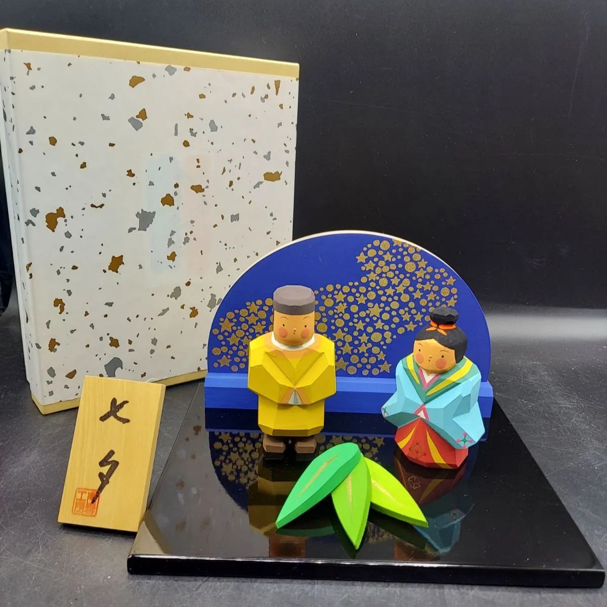 kmy様 新品7点セット 伊予 南雲工房 一刀彫り L》伊予一刀彫り