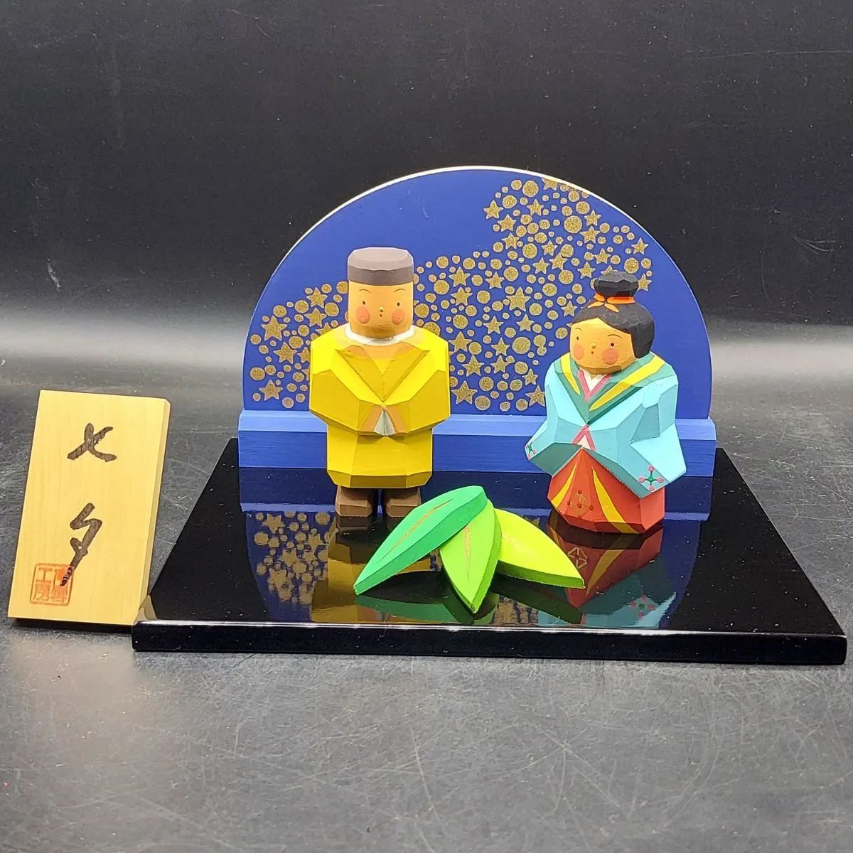 L》伊予一刀彫り 南雲工房 7月 七夕 木彫り 人形 インテリア - メルカリ