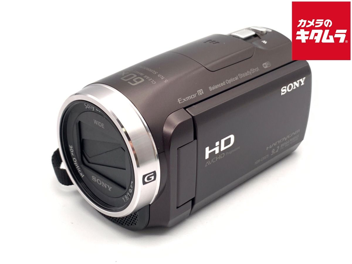 中古】 【並品】 ソニー デジタルHDビデオカメラレコーダー HDR-CX675