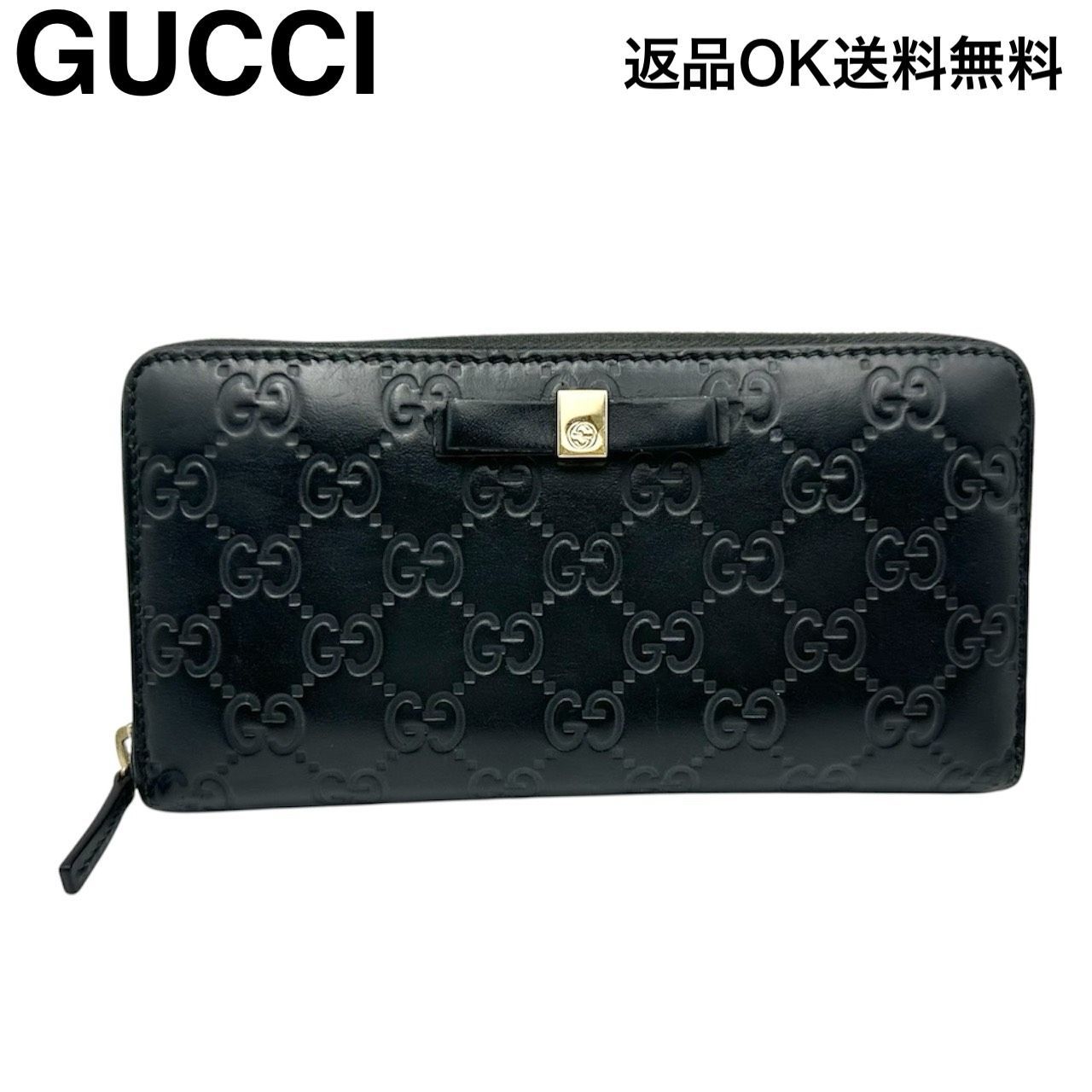 GUCCI グッチ 長財布 シマ レザー GG柄 リボン 美品　1213-③ GUCCI（グッチ） 長財布 グッチシマ リボン レザー ブラック 388679