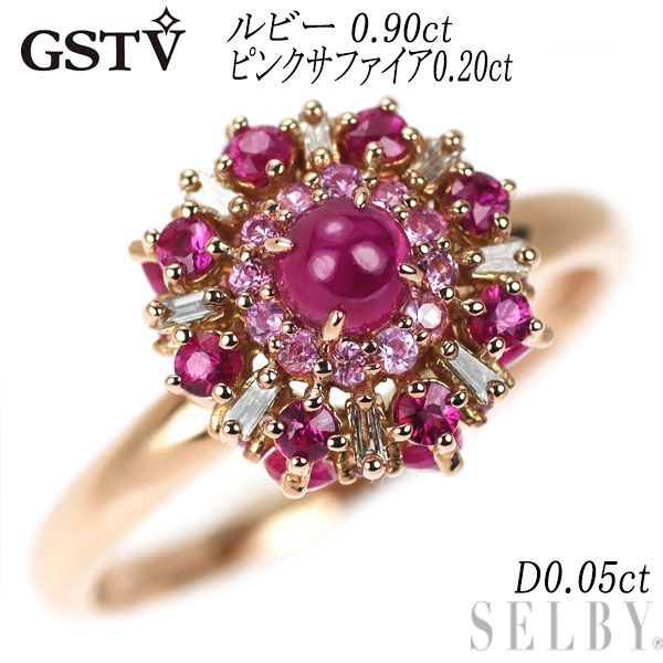 専用JL3★高級 ルビー ピンクサファイア ダイヤ K18WG ヘッド 専用JL3☆高級 ルビー ピンクサファイア ダイヤ K18WG ヘッド ピンク