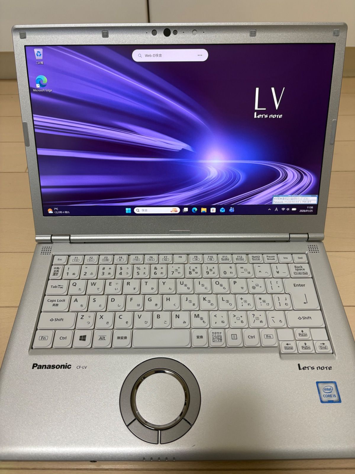 ほぼ美品/累積2310時間】Panasonic Let's note CF-LV8 Windows11