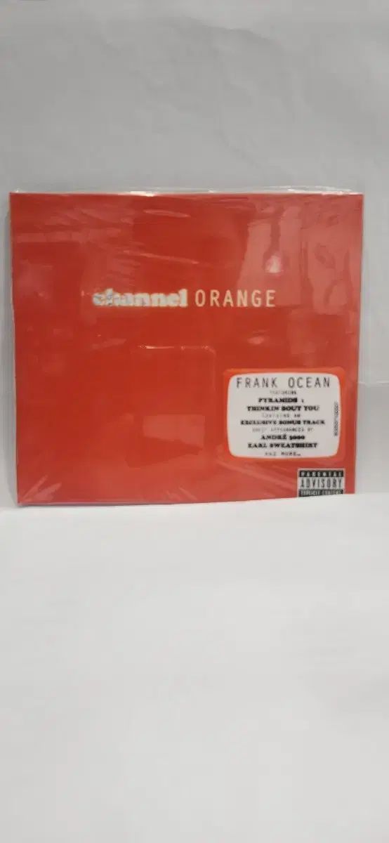 未開封 cd ） フランク・オーシャン channel orange - メルカリ