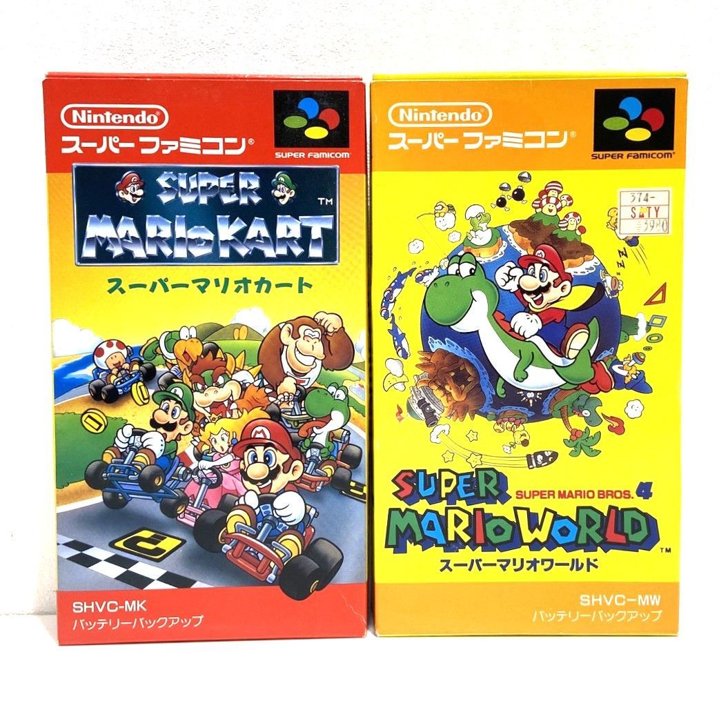 スーパーファミコン（SFC）【スーパーマリオワールド】箱つき【oka】 SFC]スーパーマリオワールド(SUPER MARIO WORLD) 【買取271円】｜