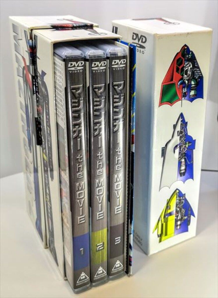 アニメDVD 初回）マジンガーthe MOVIE 永井豪スーパーロボットBOX