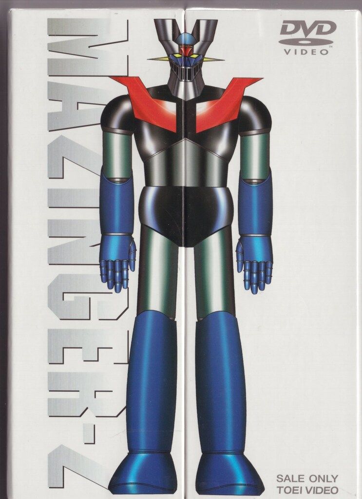 アニメDVD 初回）マジンガーthe MOVIE 永井豪スーパーロボットBOX