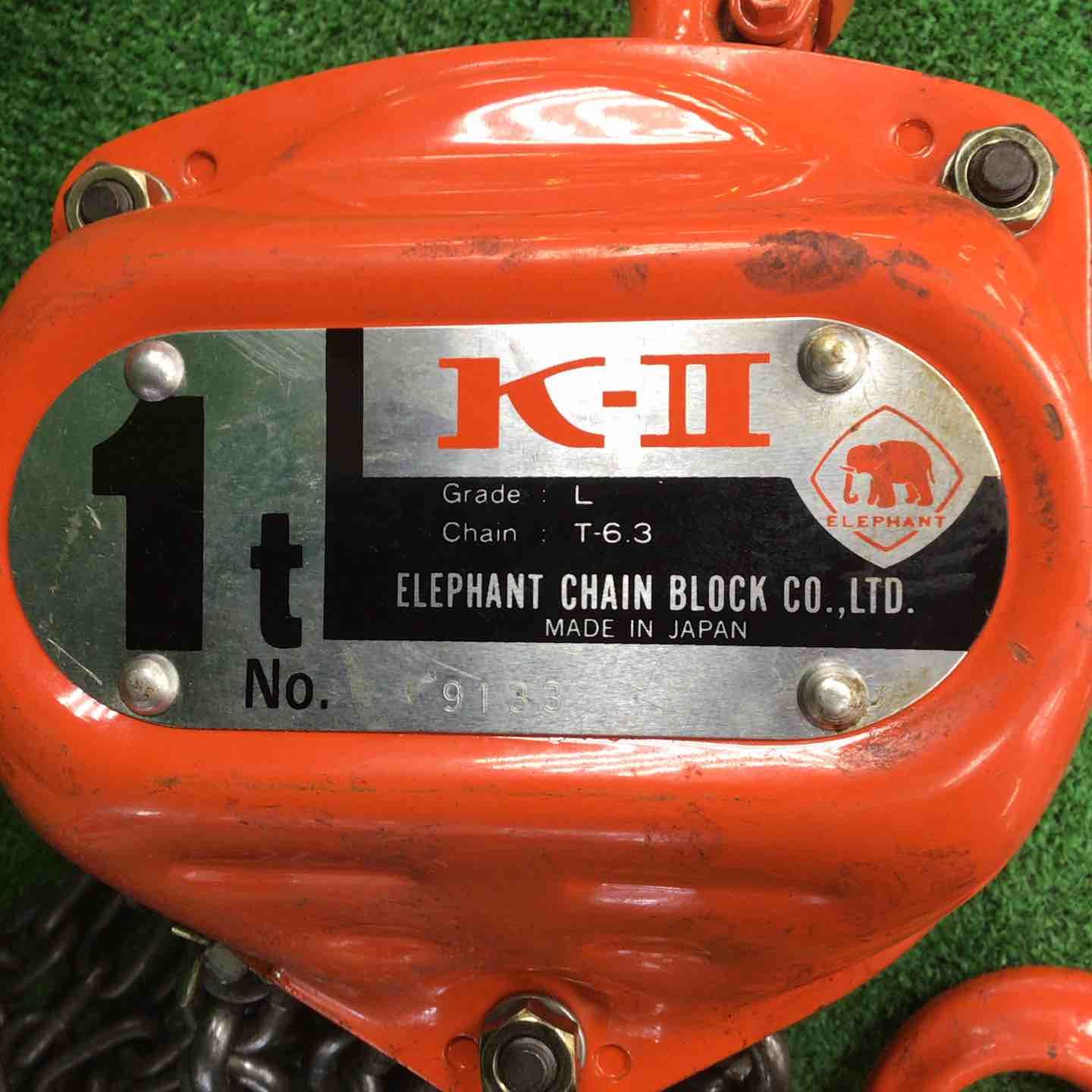 象印 チェーンブロック K-2 1 t K-01025 K-II TON