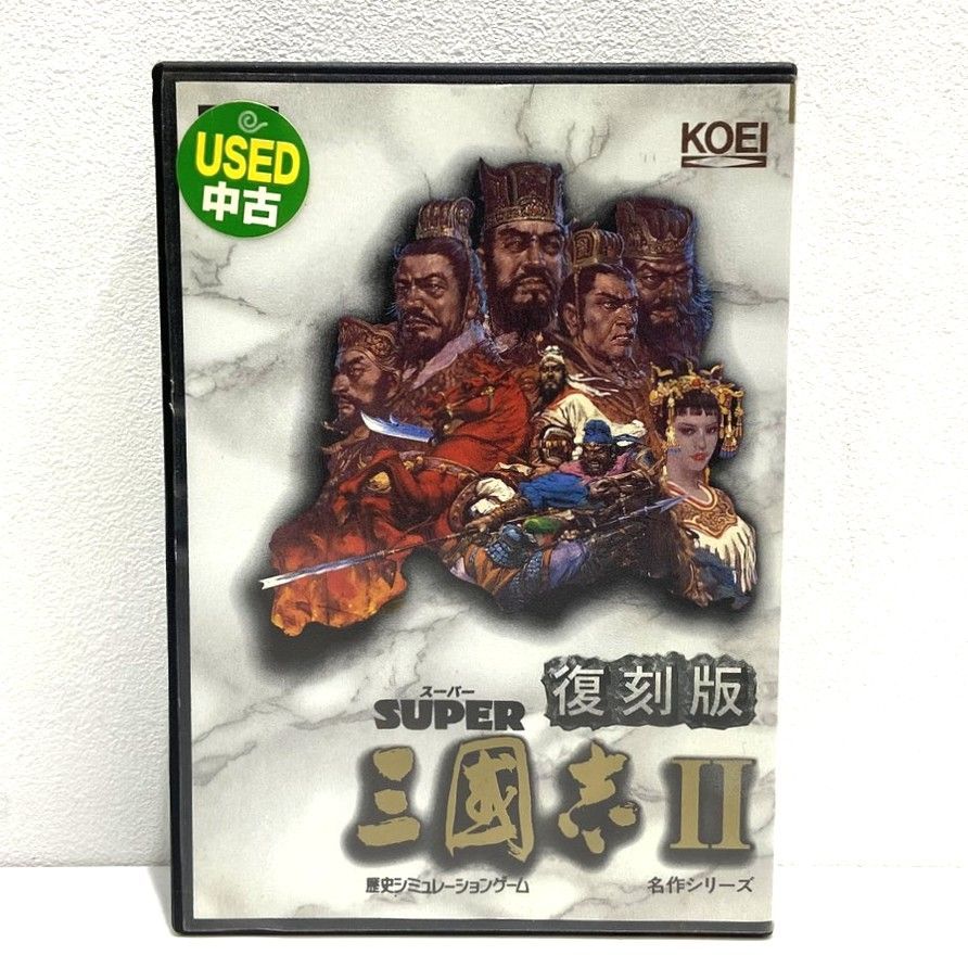 ☆ドラゴンクエスト6 ガンダムW 他 スーパーファミコン用ソフト