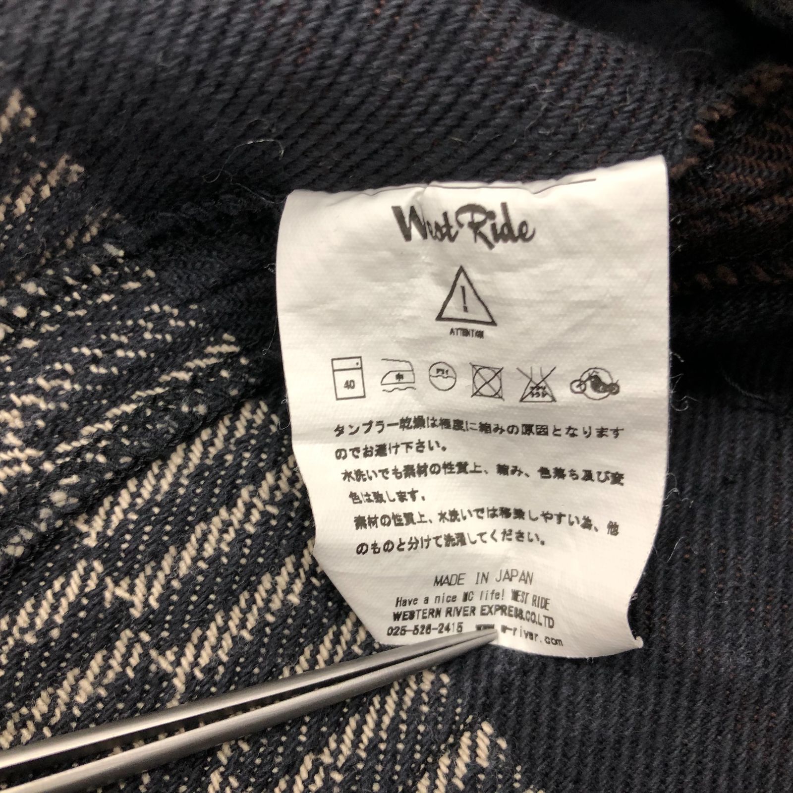 Westride Cycle Togs ウエストライド ベスト ストライプ コットン 日本