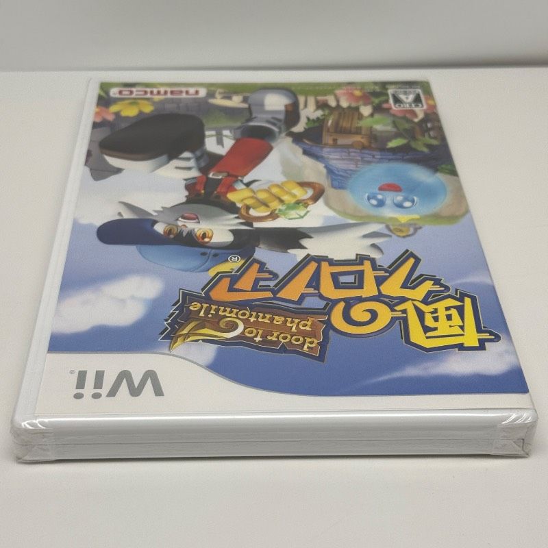 ☆希少 未開封☆Wii 風のクロノア door to phantomile バンダイナムコ