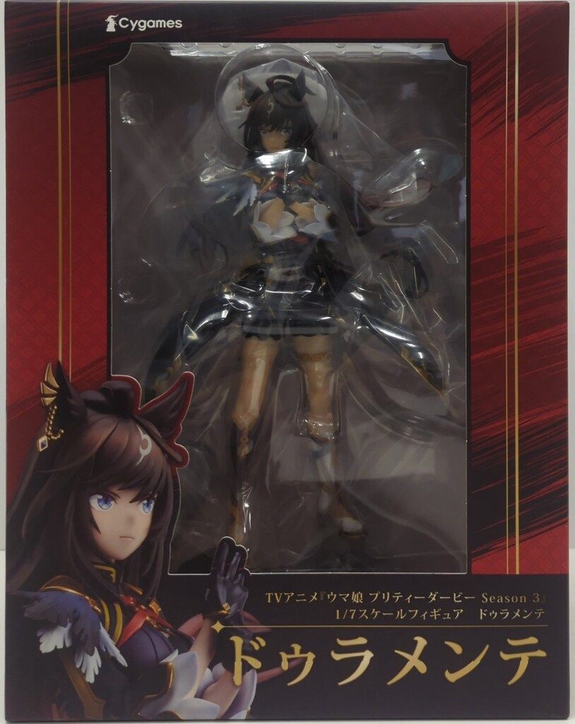Cygames ウマ娘 プリティーダービー Season3 1/7スケールフィギュア 