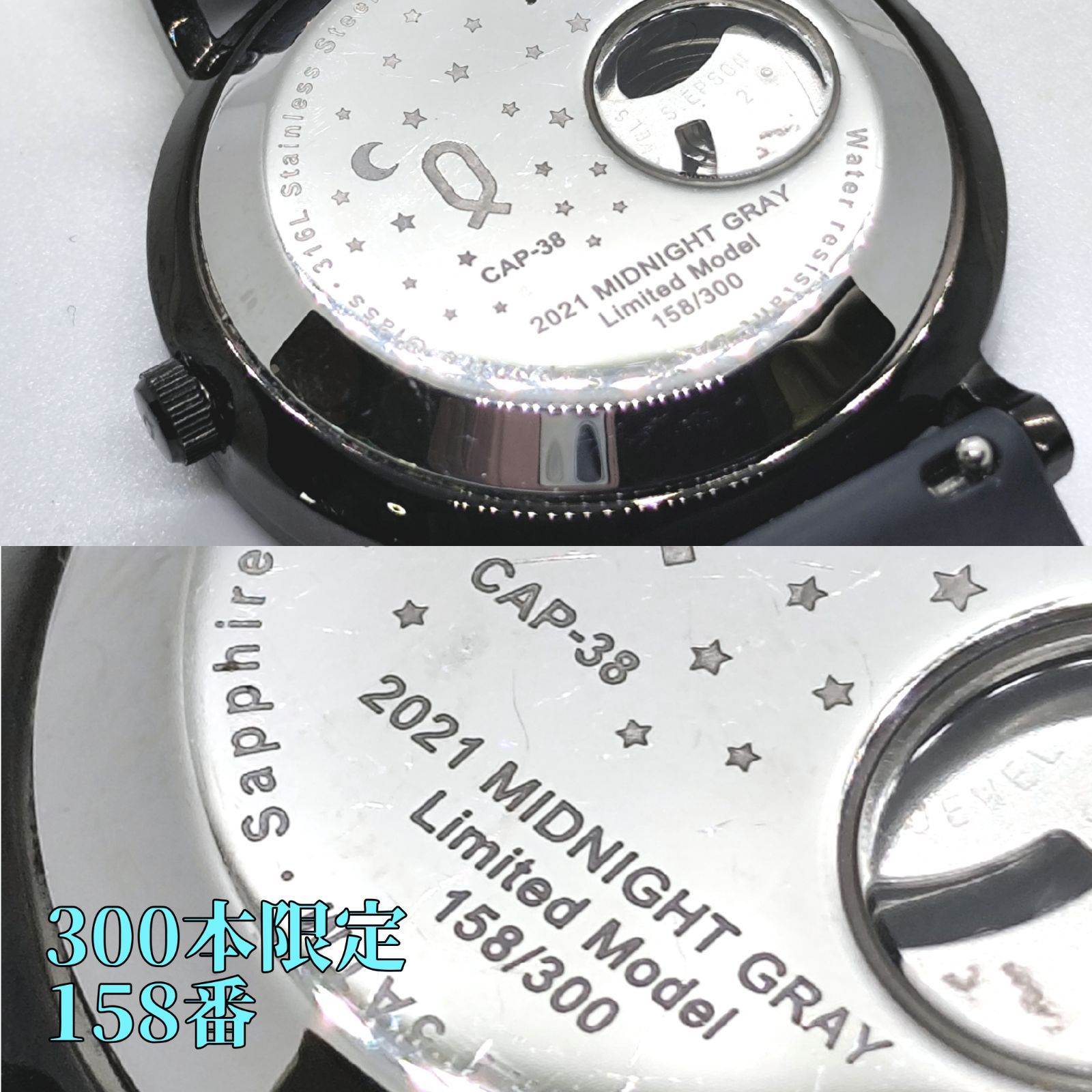 美品 レアKnot ノット オープンハートCAP-38 チャコールグレー 腕時計 美品 レアKnot ノット オープンハートCAP-38 チャコールグレー 腕時計