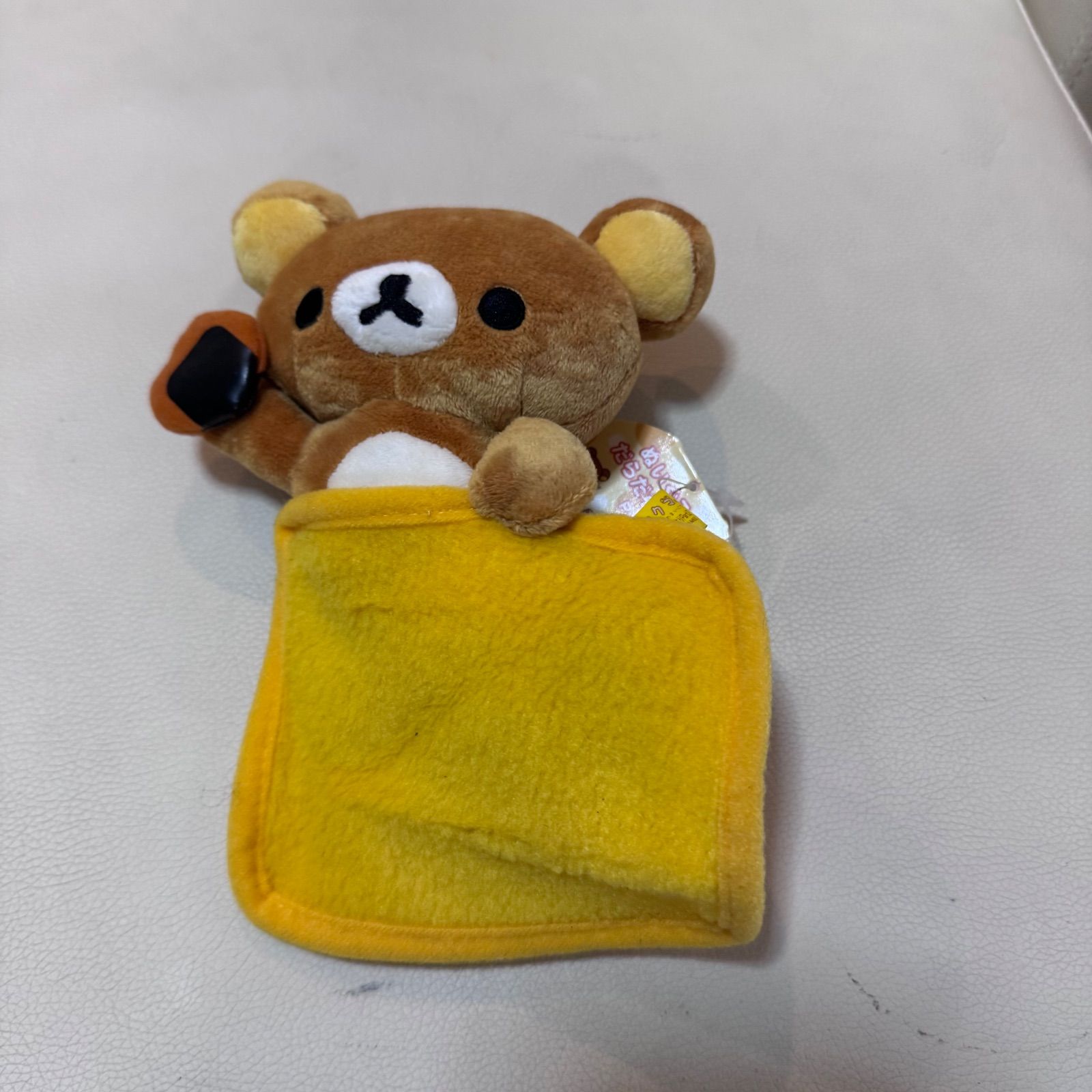 リラックマ ぬいぐるみ だらだら冬だより part2 サンエックス タグ付き