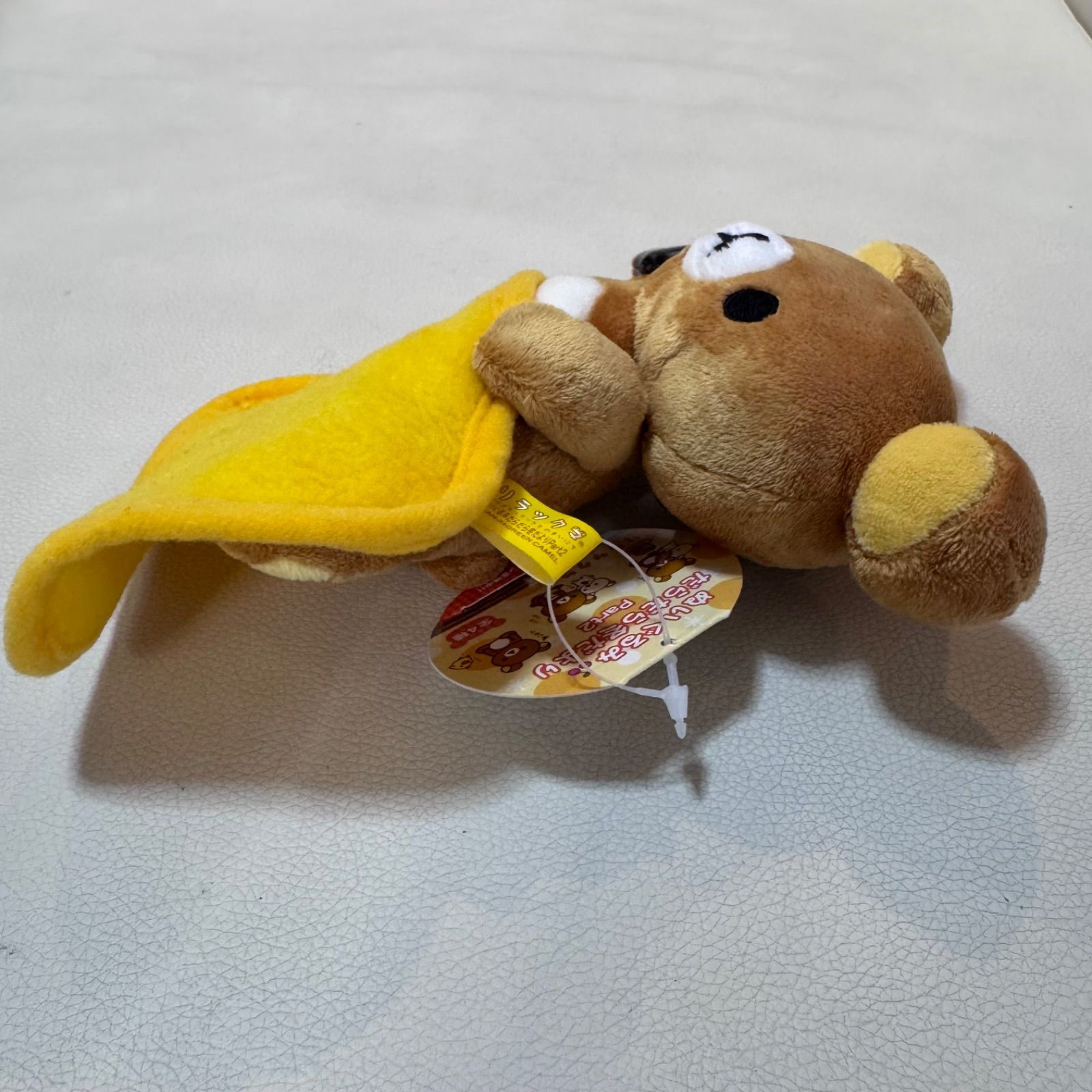 リラックマ ぬいぐるみ だらだら冬だより part2 サンエックス タグ付き