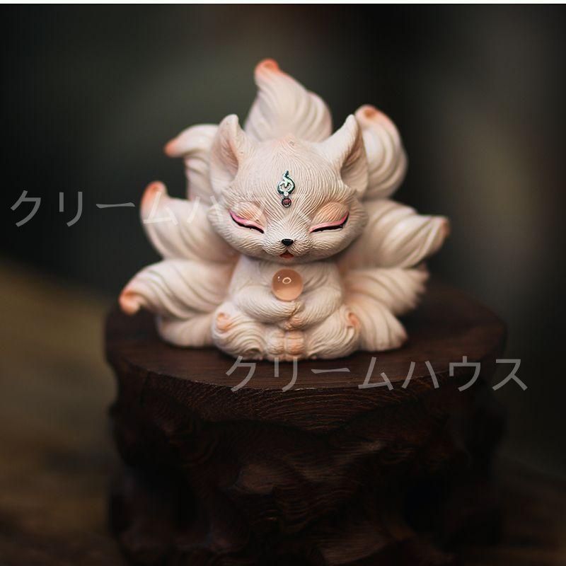 新品未使用】九尾狐 小狐 事務室 茶卓 茶道具 多肉鉢 造景 装飾品 工芸