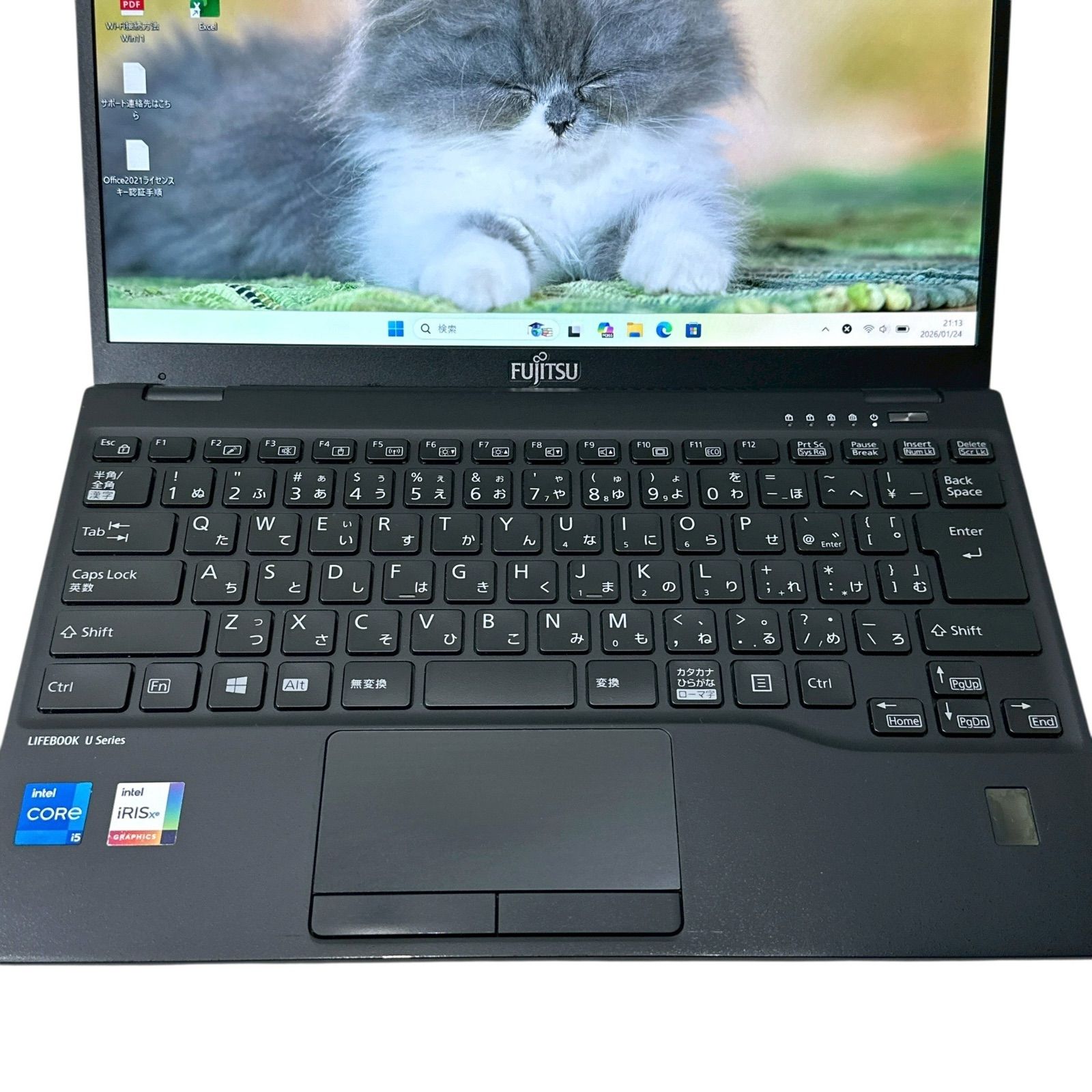 富士通 LIFEBOOK U9311/F 第11世代 Core i5 超軽量 約738g SSD256GB