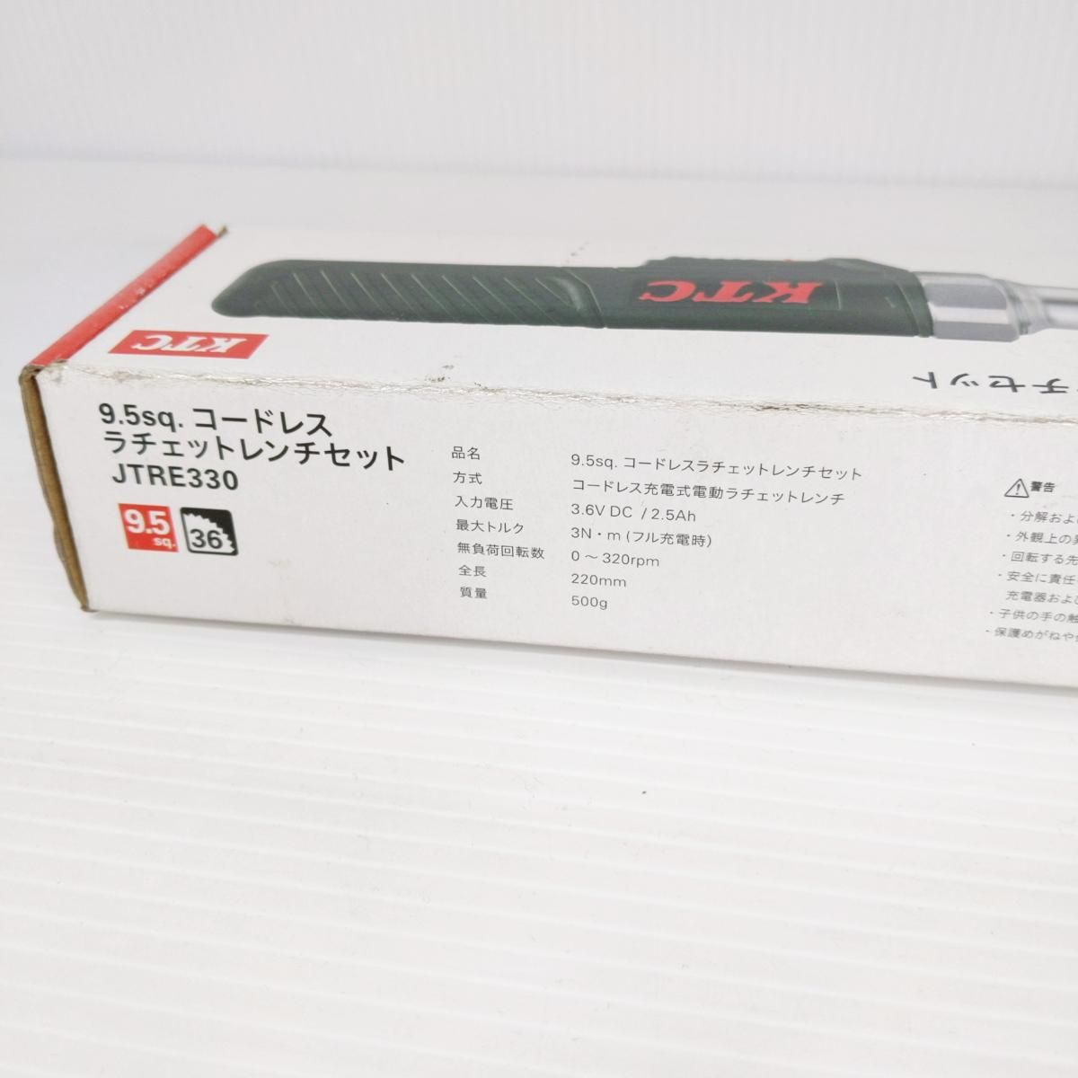 コードレスラチェットレンチセット JTRE