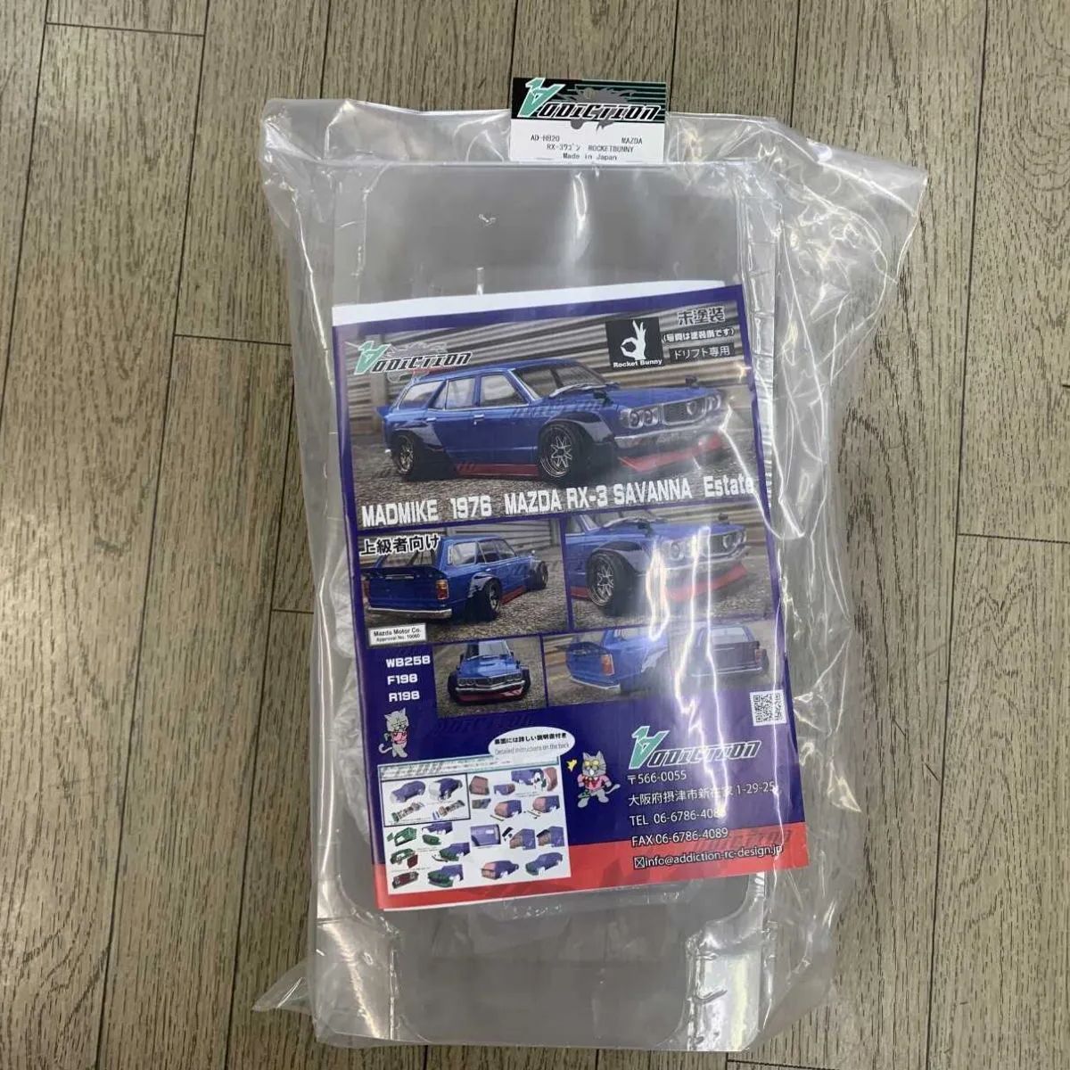 ADDICTION アディクション MAZDA RX-3 WAGON Rocket Bunny #AD-HB20