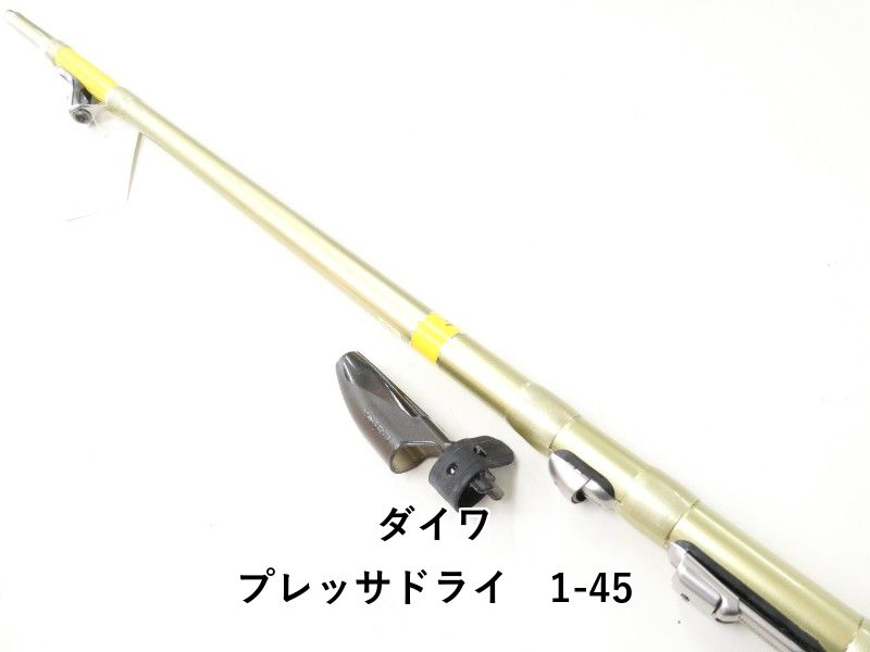 ダイワ プレッサドライ 1 45 02