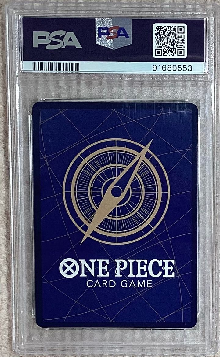 トラファルガー・ロー(パラレル/illust:Anderson)【SP】{OP01-047[OP04