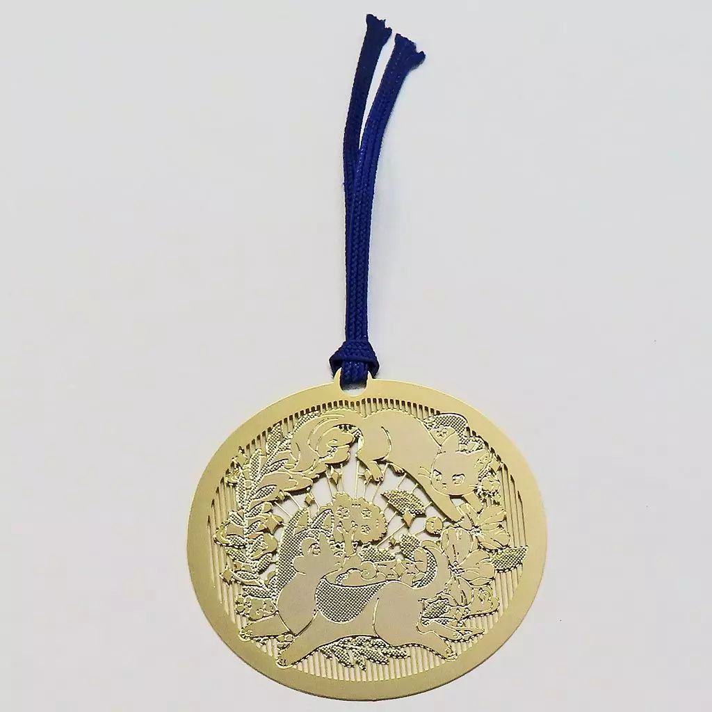 中古】ブックカバー・栞 [単品] 特製金属しおり 「小説 二哈和他的白猫