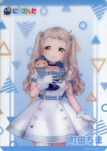 中古】キャラカード 町田ちま ライバークリアカード 「バーチャル